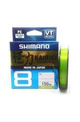 Misina Kairiki 8 150m 0.06mm 5.3kg M Green