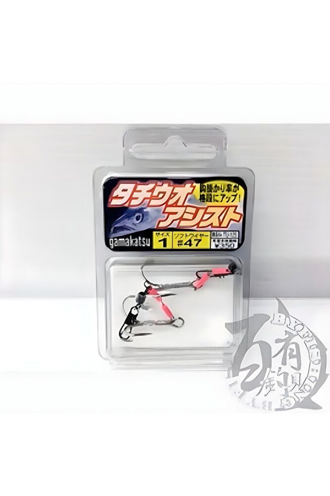 Gamakatsu Tournament Grade TU-125 Üçlü İğne