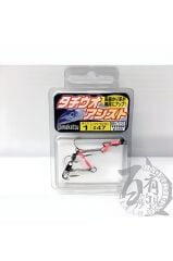 Gamakatsu Tournament Grade TU-125 Üçlü İğne