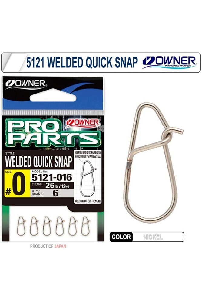 OWNER 5121 WELDED QUICK SNAP