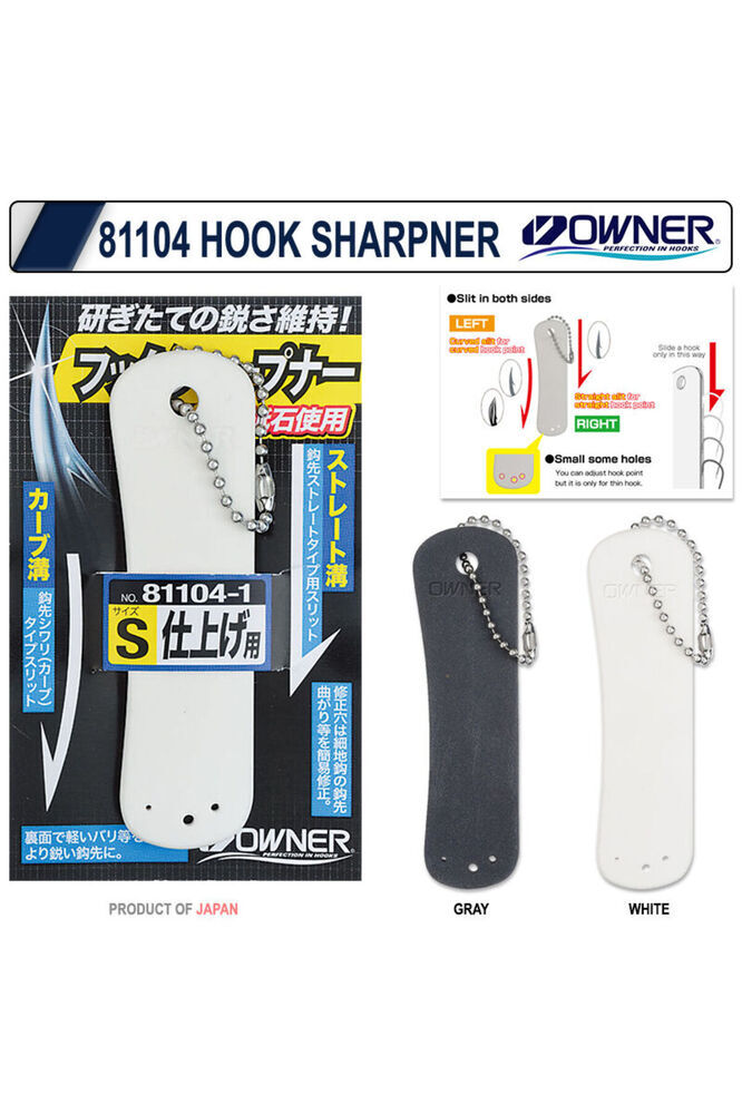 81104 Hook Sharpner ( İğne Bileyici ) Gray
