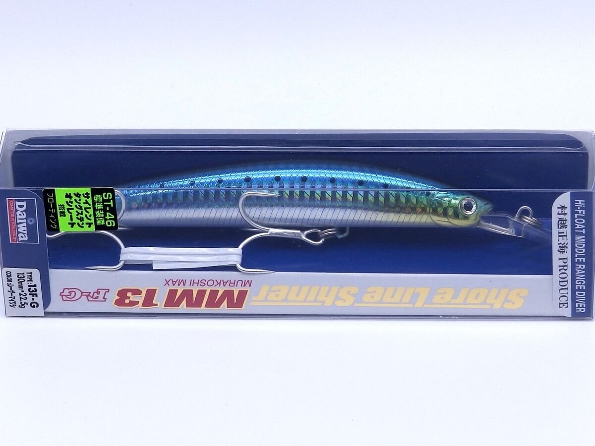 Daiwa Shore Line MM13 F-G 130 MM 22,5 GR