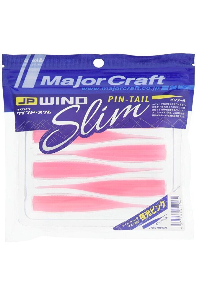 Major Craft Jig Para Pin-Tail Slim Silikon 10cm 6pcs