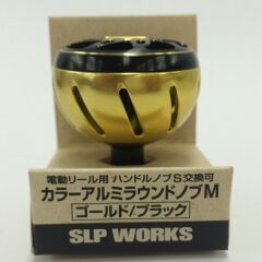 Daiwa SLPW Alüminyum Yuvarlak Topuz M SLPWA