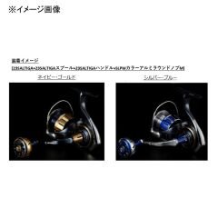 Daiwa SLPW Alüminyum Yuvarlak Topuz M SLPWA