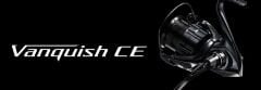 Shimano Vanquish 2026 CE 1000SSSPG