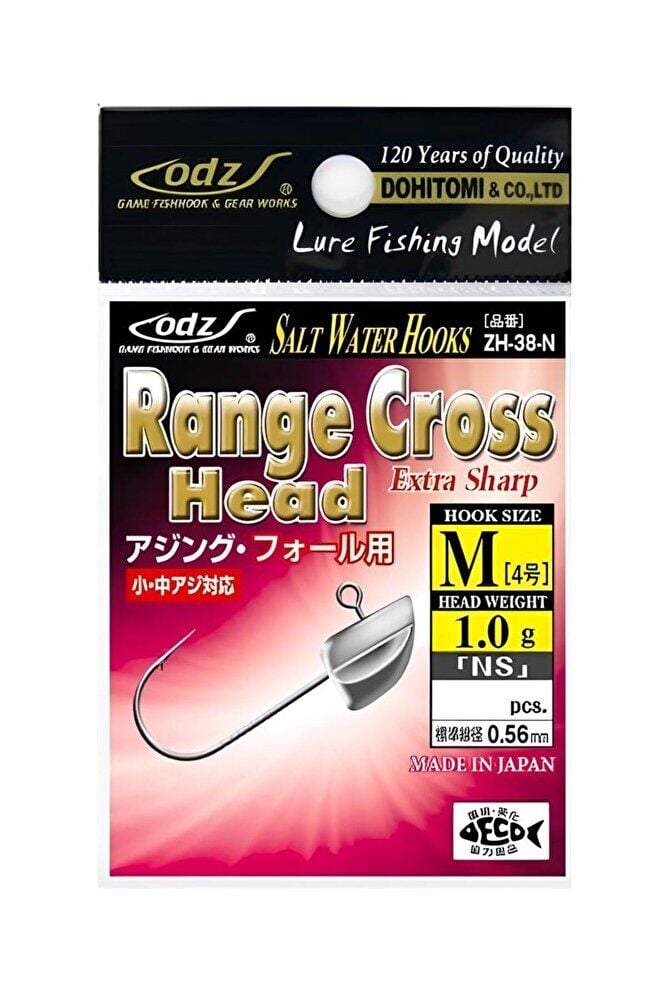ODZ Range Cross Head M #4 1.5 GR - Tek Ebat