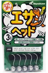 Hayabusa Brakuri HE130 Jig Head 5 Gr - Tek Ebat