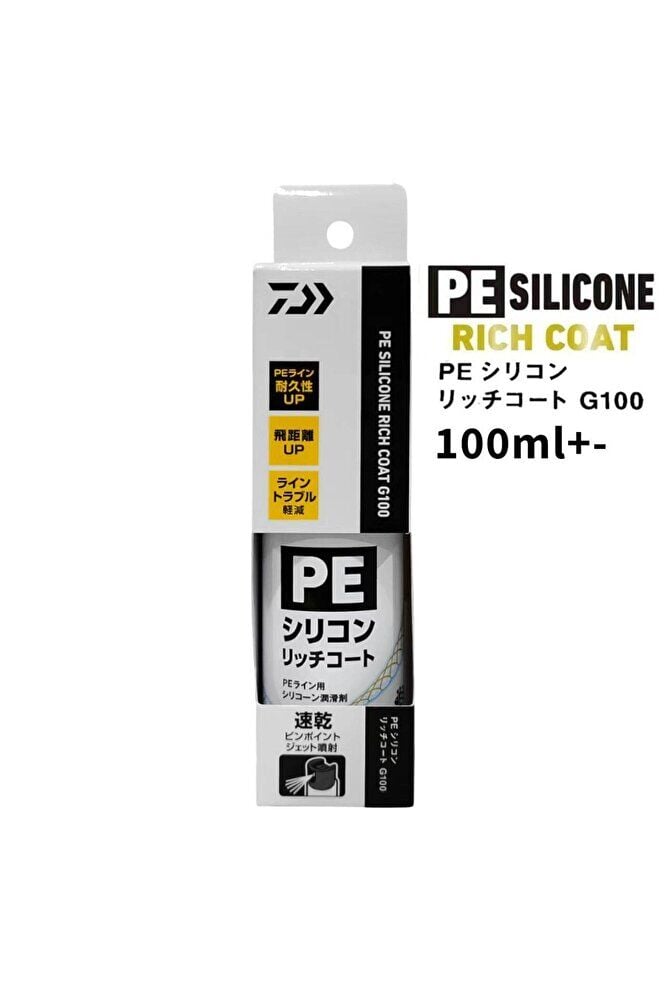 Daiwa PE Silicon Rich Coat G100