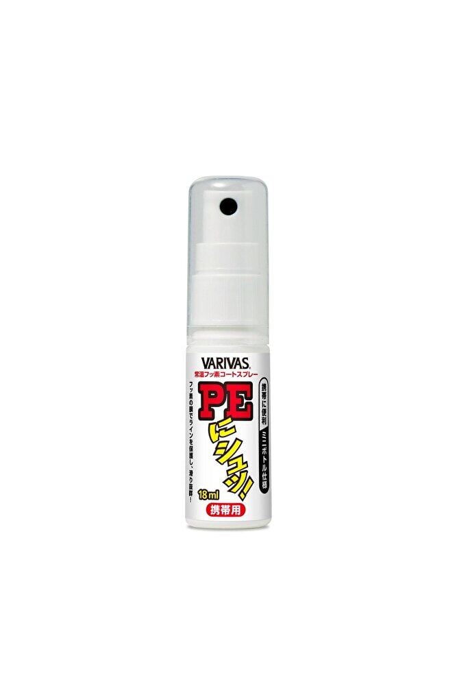 Varivas Line Conditioning Spray 18ml