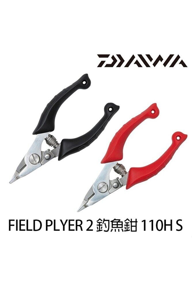 Daiwa Field Plier 2 110H S (makas pense)