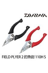 Daiwa Field Plier 2 110H S (makas pense)