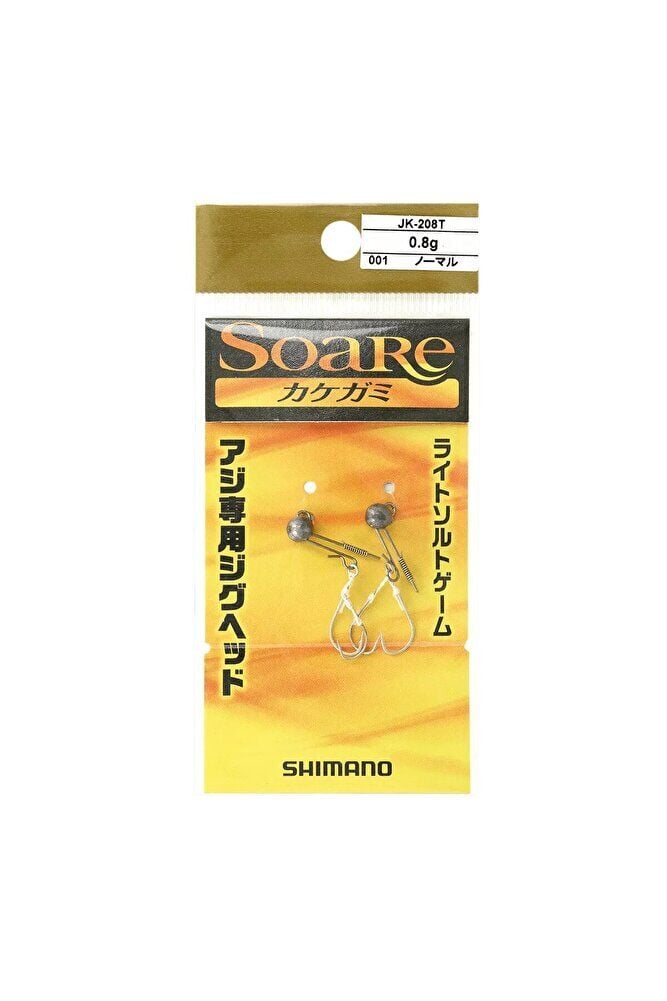 Shimano Soare Kakegami Asisstli Jighead