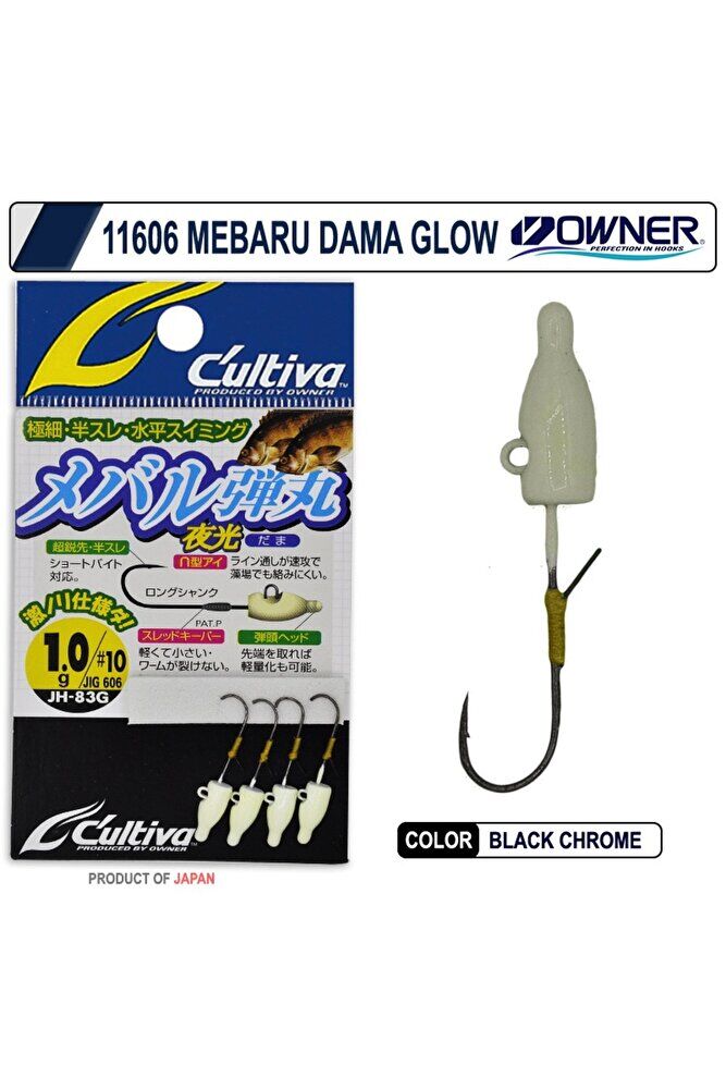 Owner Cultiva 11606 Mebaru Dama Glow Lrf Jighead