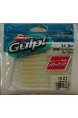 GULP! BABY SARDİNE 18CT 2'' 5CM