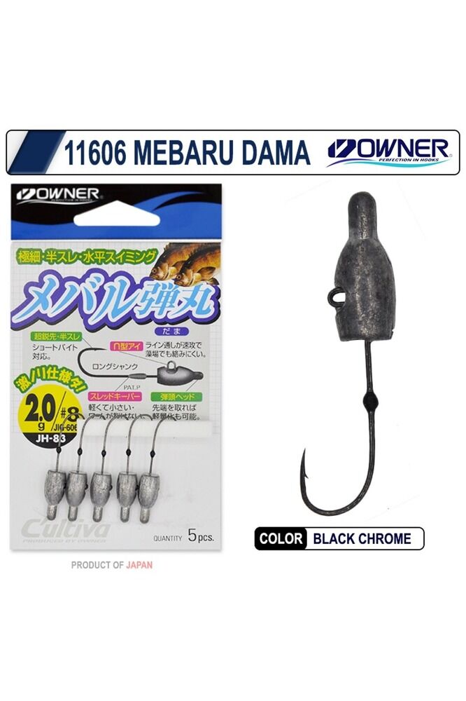 Owner Cultiva 11606 Mebaru Dama Lrf Jighead
