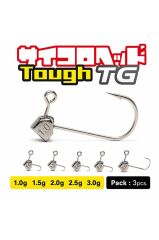 Clear Blue Dice Head Tough TG Tungsten Jig Head 3 Gr