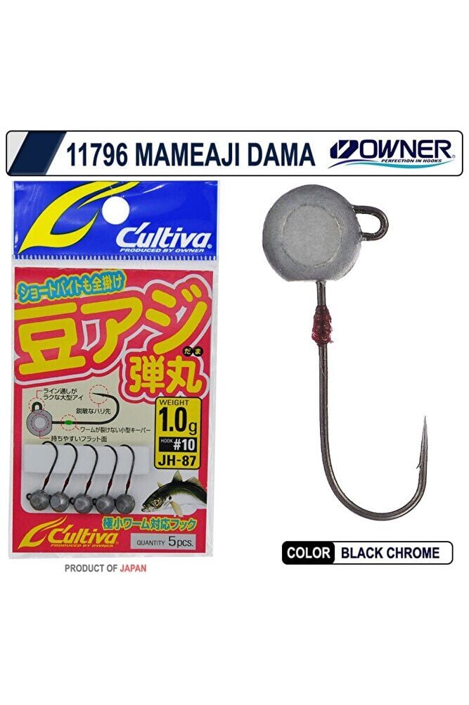 Owner Cultiva JH-87 11796 Mameaji Dama Jig Head