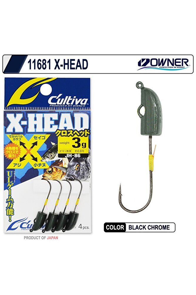 Owner Cultiva 11681 X-Head Lrf Jighead