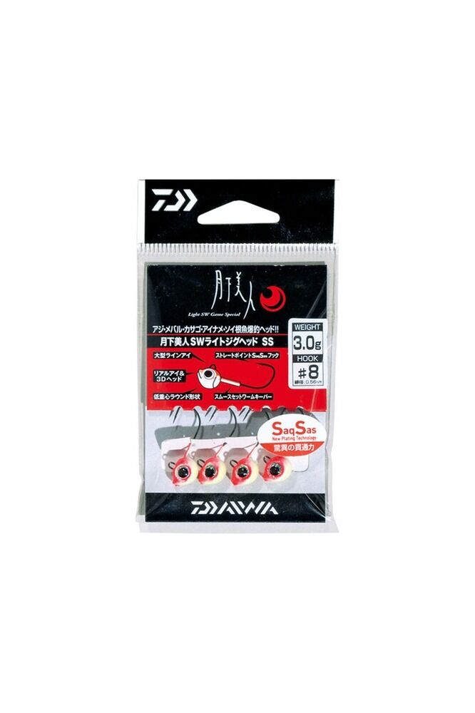 Daiwa GEKKABIJIN SW LIGHT JIG HEAD SS İĞNE #8