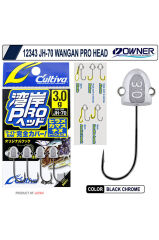 Owner Cultiva 12343 JH-70 Wangan Pro Head Jighead 1.2 Gr