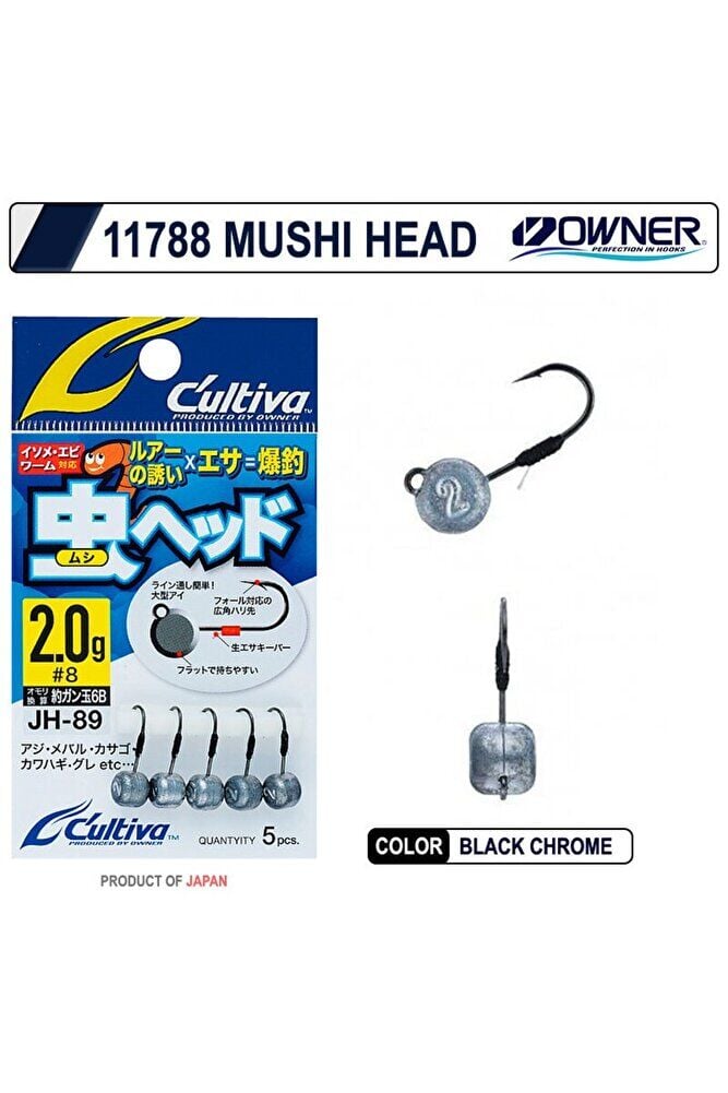 Owner Cultiva 11788 Jig Head