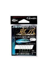 Gamakatsu Lrf Asist İğnesi