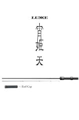 Gamakatsu Luxxe Yoihime Ten S510ML 178cm 0.1-7g Lrf Kamışı