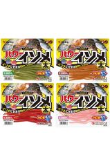 İsome Marukyu Lrf Silikonu Large