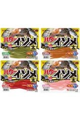 İsome Marukyu Lrf Silikonu Medium