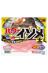 İsome Marukyu Lrf Silikonu Large Kahverengi - Tek Ebat