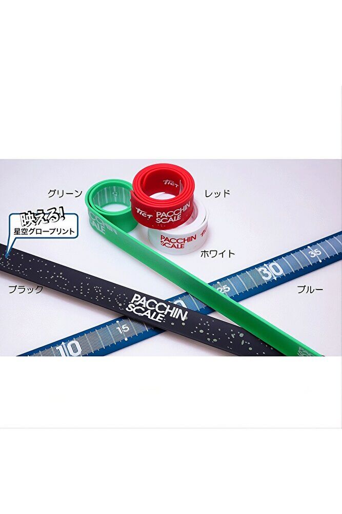 Tict Pacchin Scale Metre Kırmızı