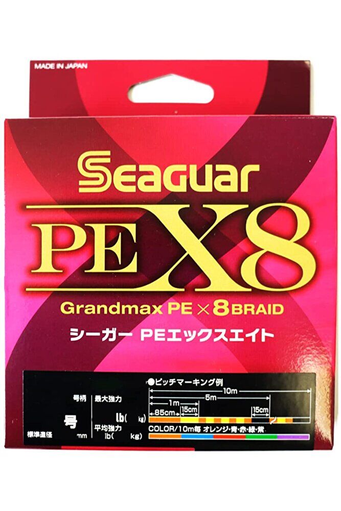 PE X8 Grandmax 8 Örgü Spin İp Misina 300mt Multi Color 2 Pe
