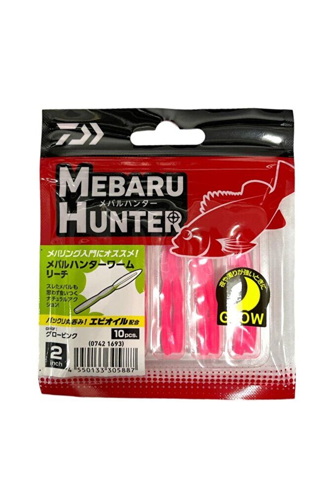 Daiwa Mebaru Hunter 2inç 10lu Silikon Yem