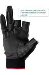 GM7308 Profesyonel Balıkçılık Eldiveni LL Beden