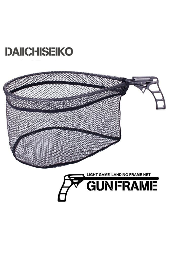 DaiichiSeiko MC Gun Frame 40 Kahverengi