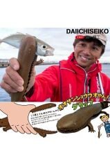Daiichi Seiko Salamander Fish (Maşa)